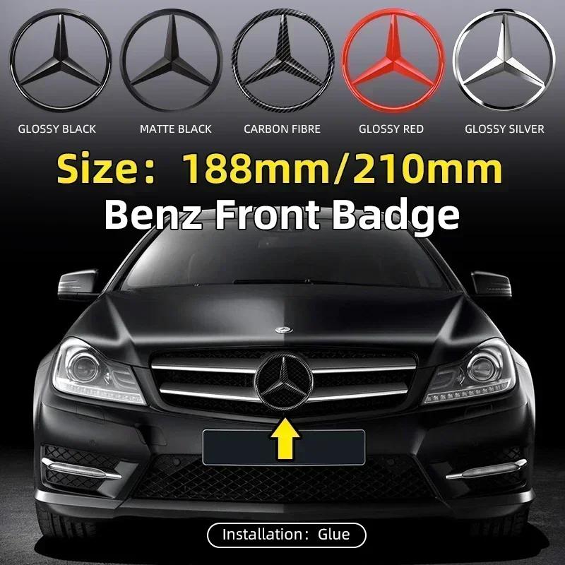 1pc 188mm 210mm Car Front Grill Badges Lid Covers Logo Sticker For Mercedes Benz AMG Class W205 W203 GLC GLK W206 W220 A180 W211