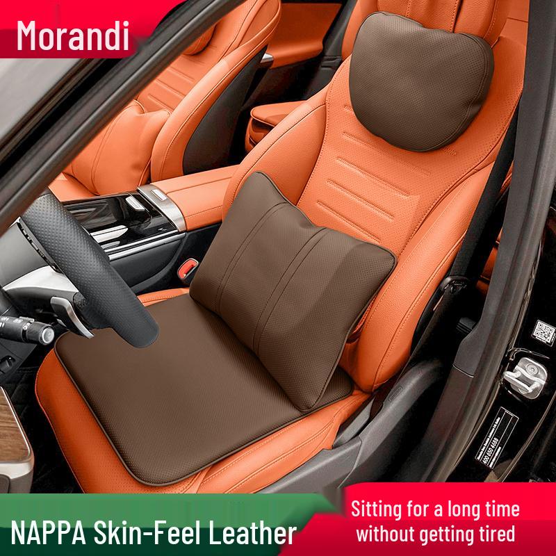Morandi Nappa Leather All-Season Car Seat Cushion for Mercedes-Benz E-Class/C-Class/GLC/GLB/GLE