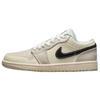 Jordan Air Jordan 1 Abrasion Resistant Abrasion Resistant Low top Vintage Basketball Shoes Women's Beige Brown HQ3440-101(TeamThree-)