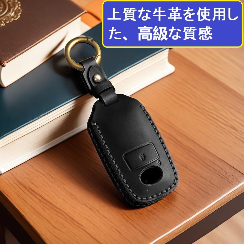 ZANEKO Nyckelfodral Kompatibelt med Toyota Rise Roomy Nyckelskydd för Daihatsu Rocky Ny