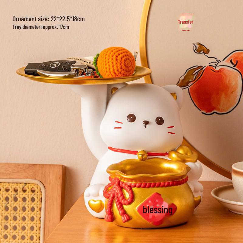 

Высококачественный лоток для кошек Lucky: Элегантный подарочный набор для хранения вещей в прихожей и декора гостиной