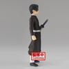 Banpresto Demon Slayer Figure Kizuna Decoration 27th Form Murata Black