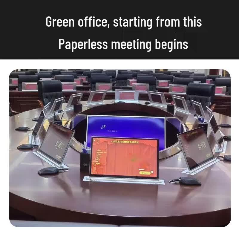 HuiDu Paperless Conference System Desktop Lift Display (CN version)