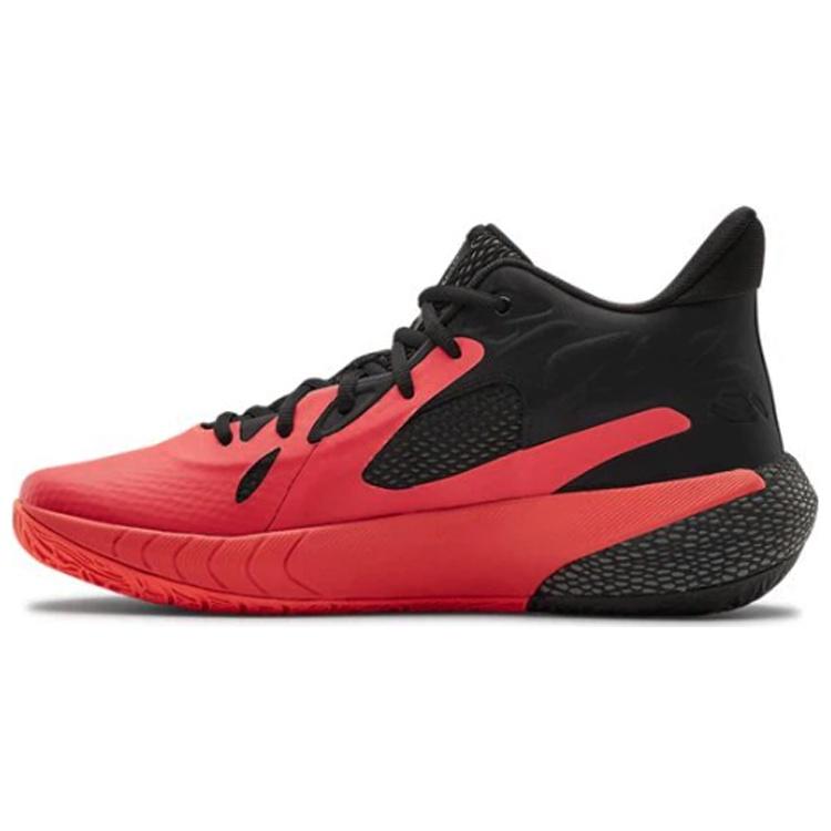 Under Armour HOVR Havoc 3 Beta Black Men s 3023088-601 EU 44.5