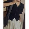 Women's New Style Stitched V-neck Button Fashion Solid Color Versatile Casual Short-sleeved Knitted Top