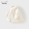 David Bella Girls' Water-Resistant Padded Winter Coat