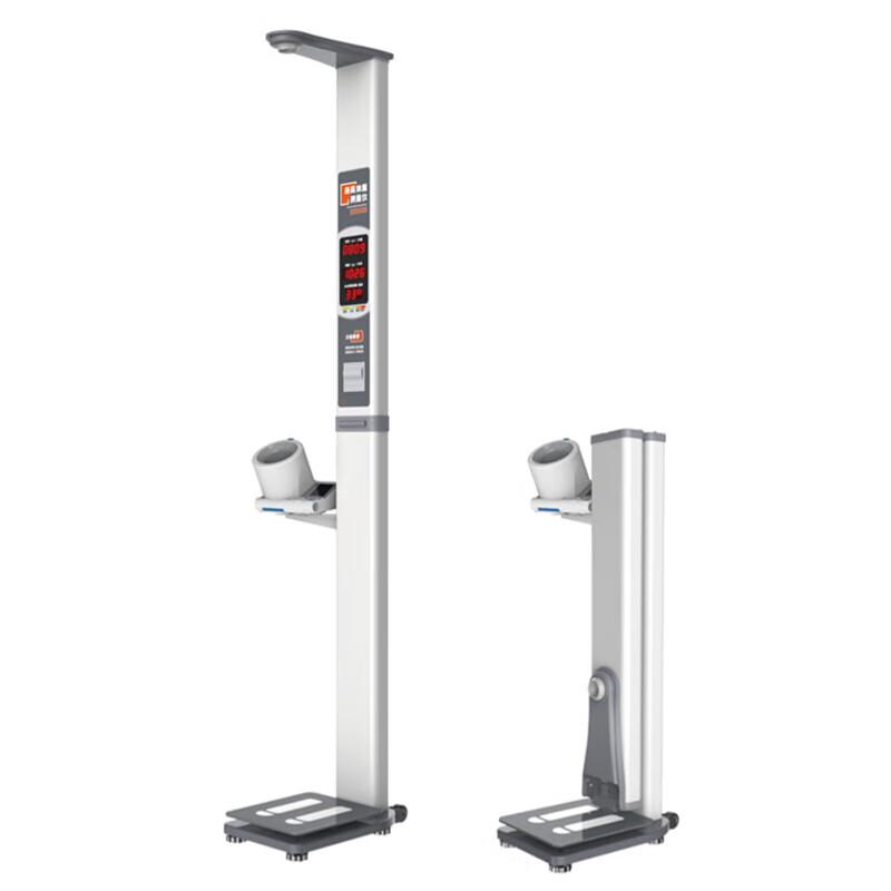 Automatic Health Measurement Kiosk