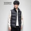 SNOWFLYING Fashion Stand Collar Down Vest
