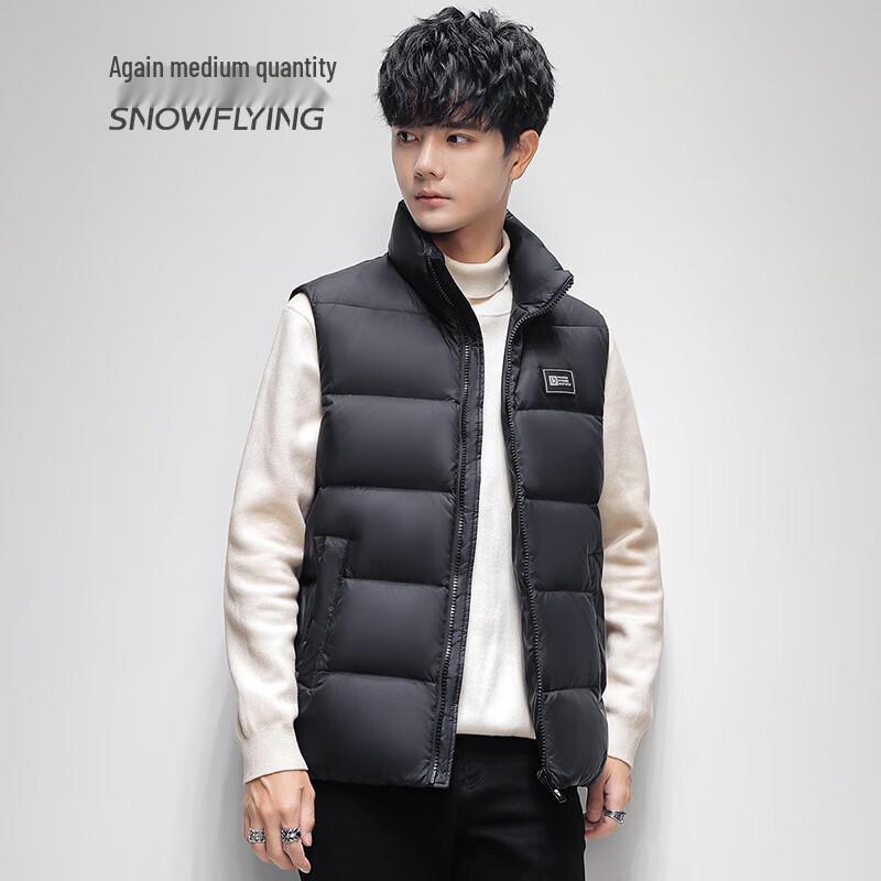 SNOWFLYING Fashion Stand Collar Down Vest