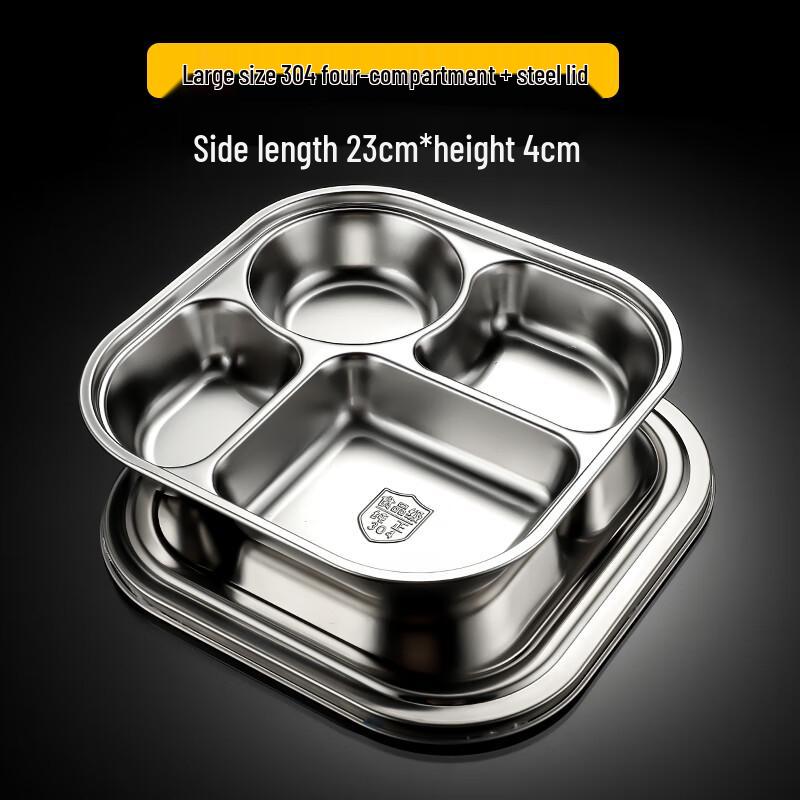 304 Stainless Steel Divided Lunch Tray with Lid