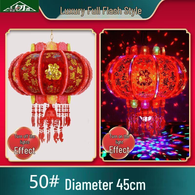 LED Roterande Röda Nyårslyktor (Par)