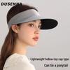 DUSENNA Unisex Anti-UV Empty Top Sun Visor Hat