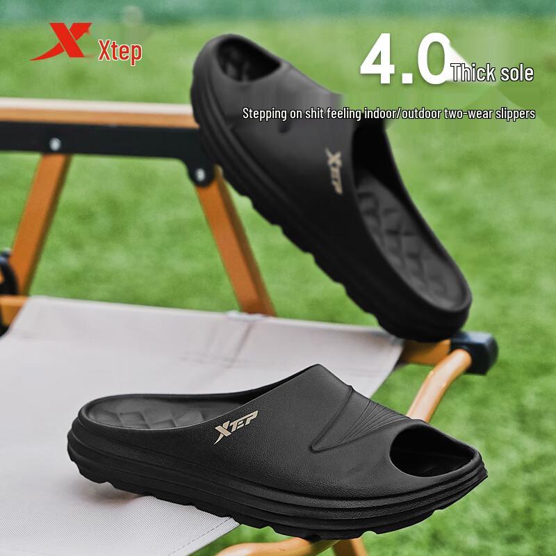 XTEP A460 Unisex One-Strap Outdoor Slides 39-40