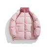 Stand-up Collar Cotton-padded Clothes Cotton-padded Clothes for Women's Winter Thick Coats New Cotton-padded Jackets and Trendy Bread Clothes