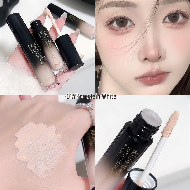 

RichBear Жидкий контур и хайлайтер с эффектом мягкого фокуса: Тень для носа, Контуринг и Естественное осветление 3g