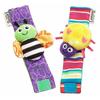 Lamaze Rattle Set Beautiful Baby Sensory Toy Cozy Socks And Soft Plush Wrist Rattles