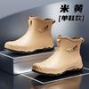 Fashion Trendy Anti-Slip Rain Shoes for Men 2025 Waterproof Short Rain Boots Outdoor Male Water Shoe Garden Hunter Shoes Zapatillas Male