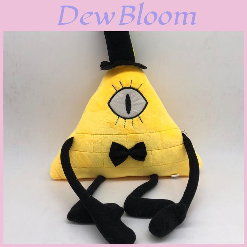 Bill Cipher Desenho Animado Brinquedo de Pelúcia Macio Boneca Colecionável Presente Para Crianças 28cm