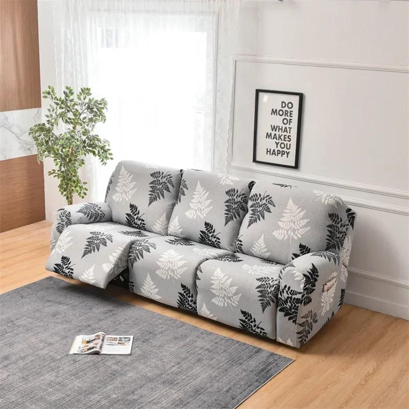 1/2/3 Seater Recliner Sofa Cover Stretch Chair Covers Elastic Sofa Slipcovers for Living Room Armchair Furniture Protector