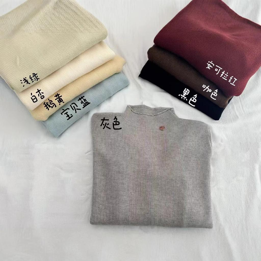 Blue turtleneck long-sleeved bottomed knitted sweater for women's autumn and winter large size fat mm loose thickened warm pullover sweater inside