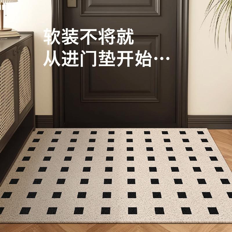 Door Floor Mat Door Entrance Silk Ring Dirt-Resistant Non-Slip Mat Household Leave-In Porch Floor Mat Can Be Cut Carpet