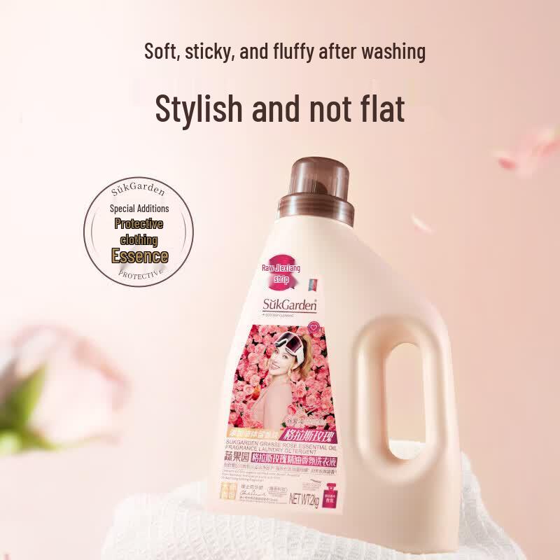 Veggie Garden Grasse Rose Scent Laundry Liquid & Pods