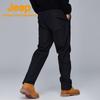Jeep Men's Outdoor Fleece-Lined Windproof Waterproof Hiking Pants