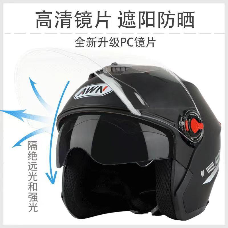 Thickened and warm dual-lens helmet, new national standard3C Certified motorcycle helmets for men and women, all-season helmets, winter helmets