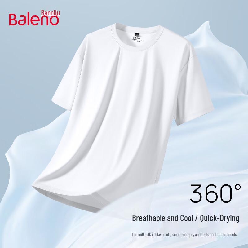 Baleno Men s Cooling Casual Loose Fit Short Sleeve T-Shirt L