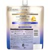 Unilever Super Rich Shine Relax Night Care Conditioner Refill 560g