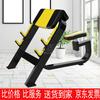 Jinlishuo Commercial Bicep and Tricep Curl Machine