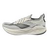 Li Ning Shadow 3.0 Pro Mode Bekväm Enkel Mångsidig Stötdämpande Halkfri Lågskuren Casual Löparsko Herrsneaker Grå Vit ARHU001-11