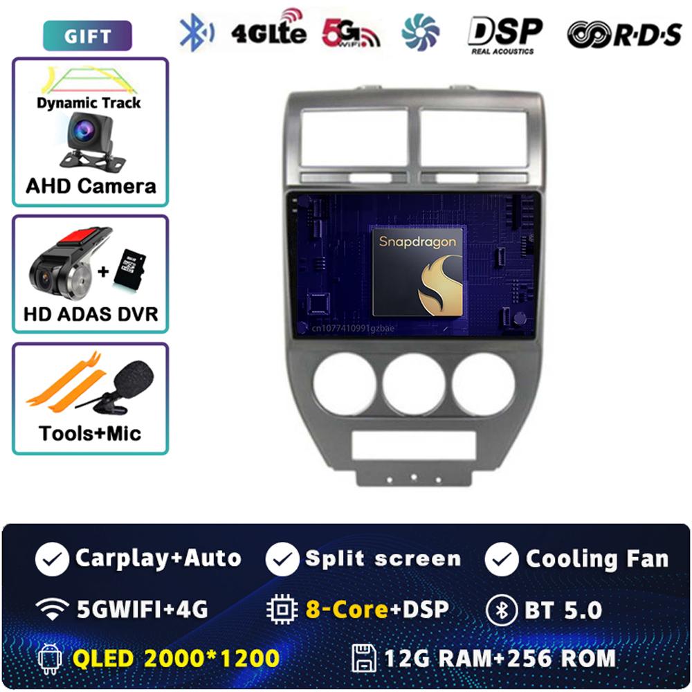 Android 14 CarPlay Car Radio for Dodge Caliber Jeep Compass 1 MK Patriot 2006 - 2010 Multimedia Navigation GPS Stereo Auto Video