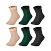 8Pairs/Lot Women Men Winter Warm Thicken Wool Cashmere Snow Socks Velvet Thermal Sleep Solid Color Floor Sock Skin Seamless Soft