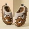 Children's cotton slippers for indoor use, boys and girls, small, medium, and large children, autumn and winter boys' home thick-soled dinosaur plush