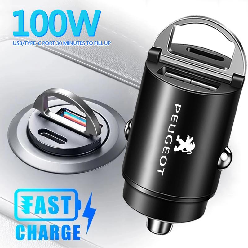 100W QC3.0 PD Mini Car Charger Fast Charging Car USB Type C Charger For Peugeot 208 3008 308 2008 207 508 407 307 408 5008 4008