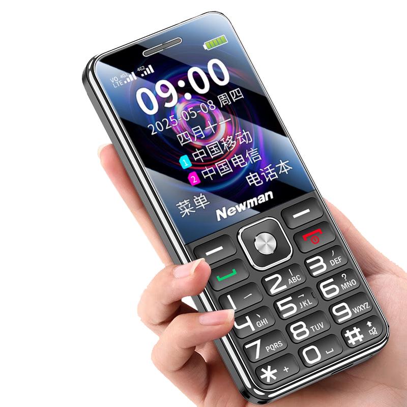 Newman A30 4G Telefono Cellulare Semplice per Anziani (Versione NC)