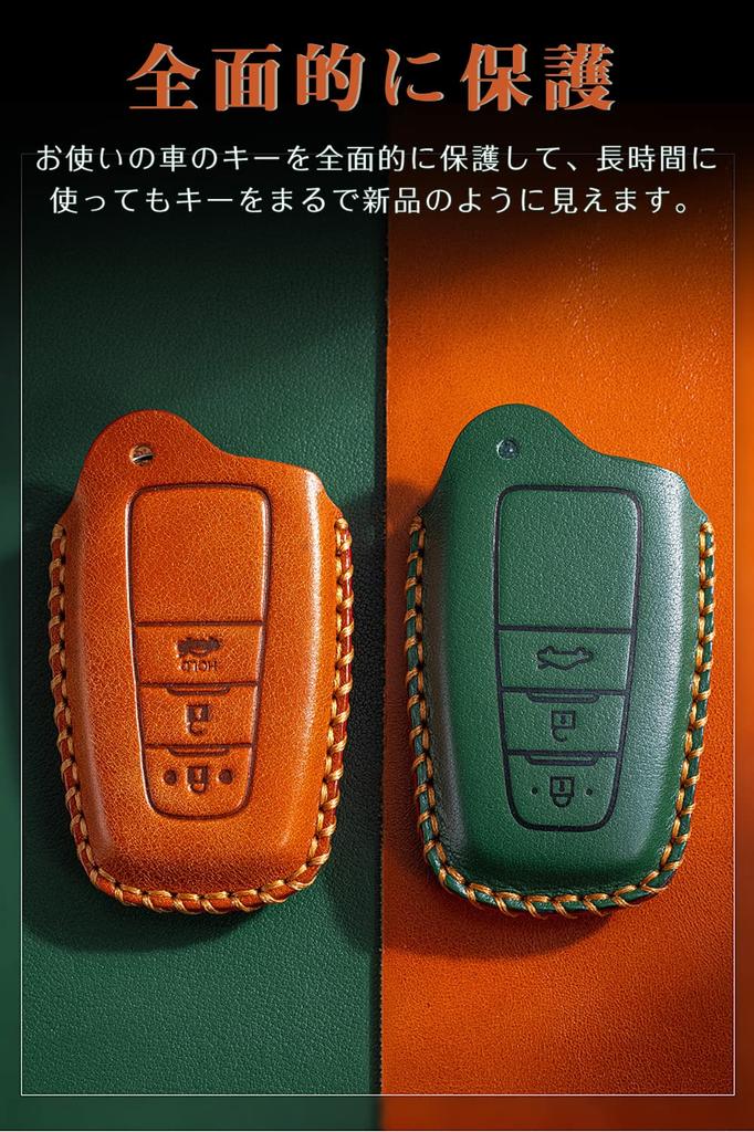 Toyota Smart Key Case, Key Cover, Genuine Leather, Designed for Toyota F, 2 Buttons,