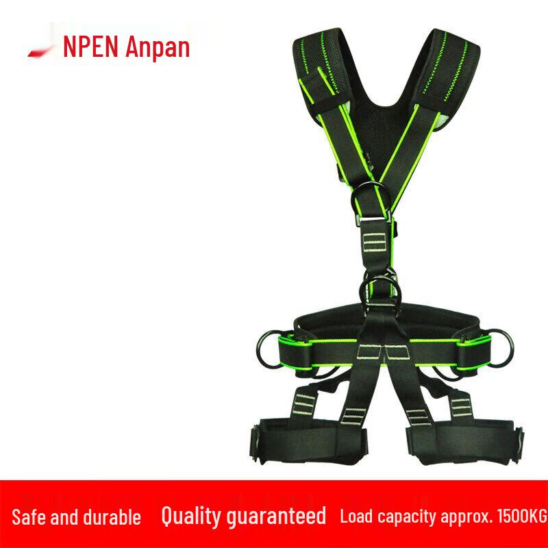ANPEN Full Body Safety Harness