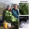 Naturehike Down Sleeping Envelope Ultra Comfortable Temperature Heat Mountain Sleeping in the Disaster For Storage Bag Included Bag, Shape,