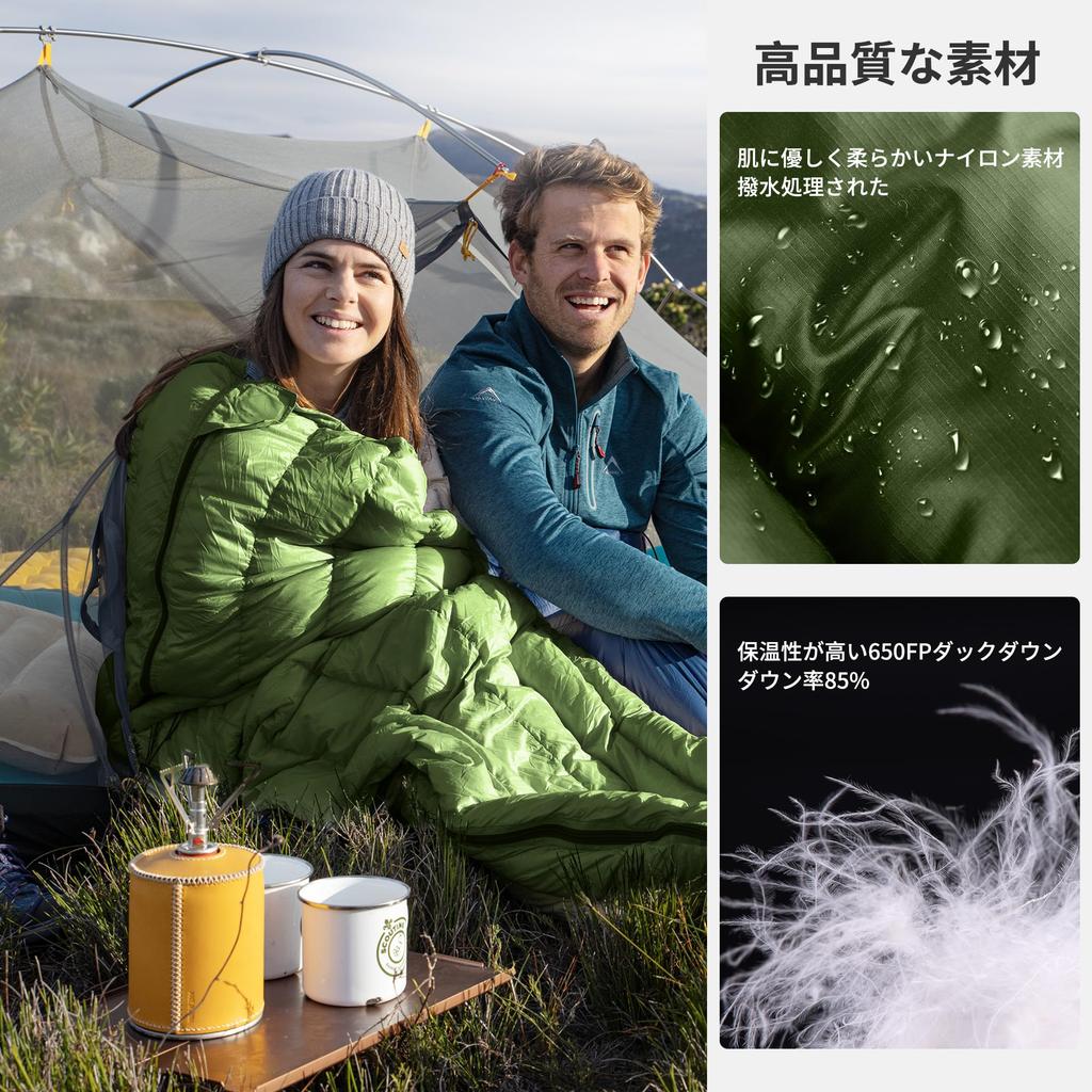 Naturehike Down Sleeping Envelope Ultra Comfortable Temperature Heat Mountain Sleeping in the Disaster For Storage Bag Included Bag, Shape,