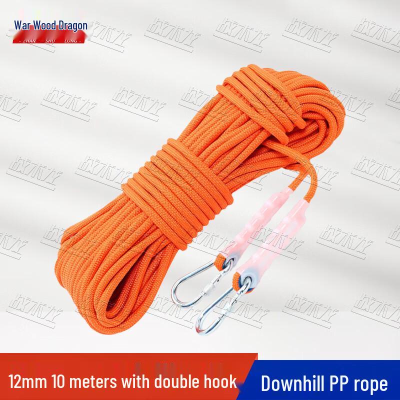 Tactical Dragon Safety and Rescue Rope