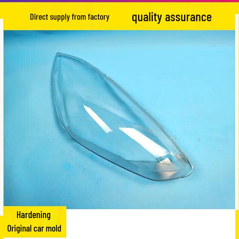Transparent Headlight Cover for 19 Model Ford Escort - Original Car Part