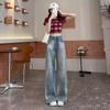 Women's Korean Style High Waist Wide Leg Jeans - Early Spring Slimming, Versatile, Loose Fit