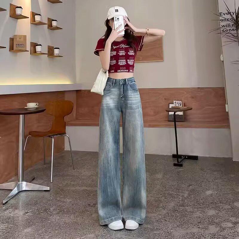 Women's Korean Style High Waist Wide Leg Jeans - Early Spring Slimming, Versatile, Loose Fit