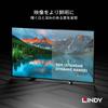 LINDY CROMO LINE HDMI 4K kabel 0,3 m 2.0 Typ-A Ultra tenký (Číslo modelu 41669)