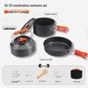 Outdoor Camping Cookware Set