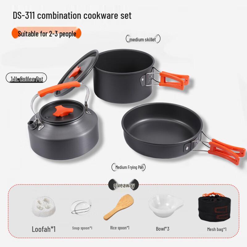 Outdoor Camping Cookware Set 2-3 Person Set