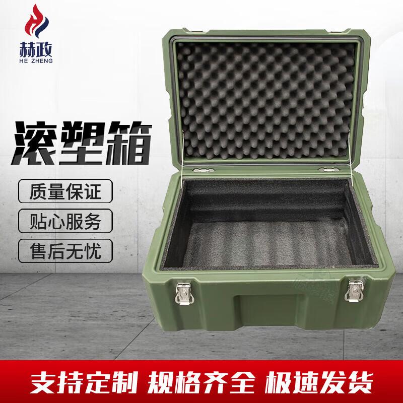 Hezheng Rotomolded Shockproof Instrument Storage Case