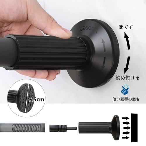HeGeed Tension Rod, Strong 3m Tension Rod, Telescopic Rod, Strong Load, Load Capacity 30~10kg, Installation Width 130~320cm, Easy Adjustment, No Drill